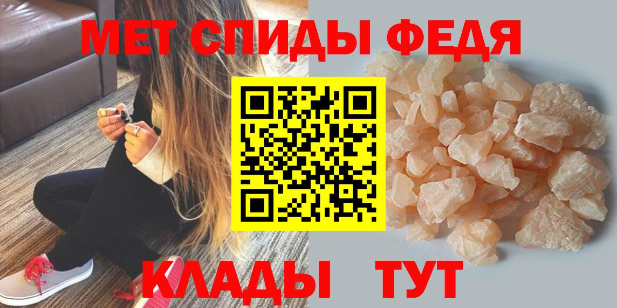 АМФ 97% Каменск-Уральский