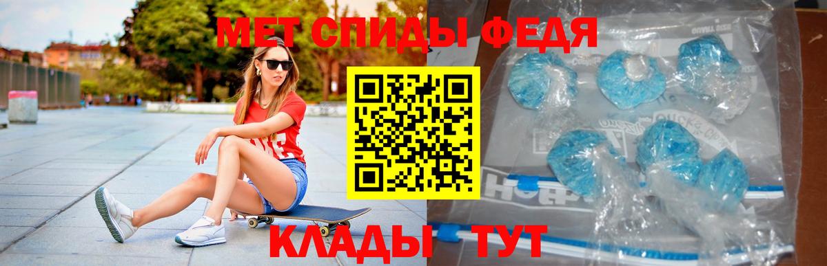 гидра ссылки  Вход с VPN  Амфетамин  Каменск-Уральский  АМФЕТАМИН 98% 