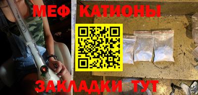 МДПВ Краснодар