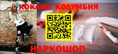 МДПВ Краснодар