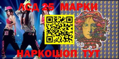 МДПВ Краснодар