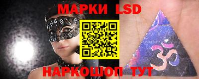 МДПВ Краснодар