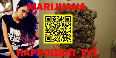 кокаин перу Краснознаменск