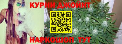 кокаин перу Краснознаменск