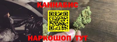 кокаин перу Краснознаменск