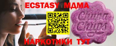 МДПВ Краснодар