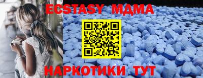 МДПВ Краснодар