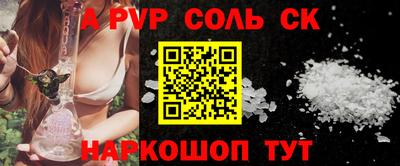 МДПВ Краснодар