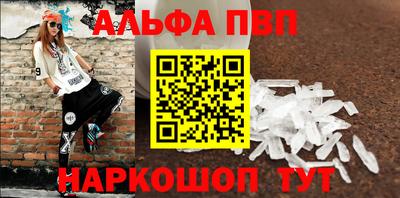 МДПВ Краснодар