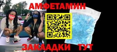 МДПВ Краснодар