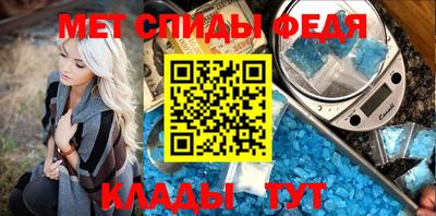 МДПВ Краснодар