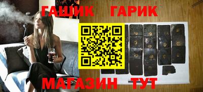 кокаин перу Краснознаменск