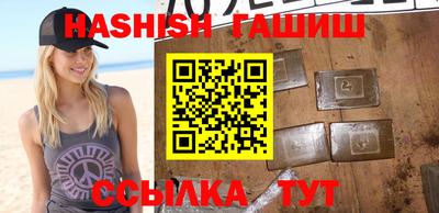 кокаин перу Краснознаменск
