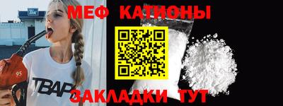 МДПВ Краснодар